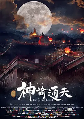 又黄又湿视频