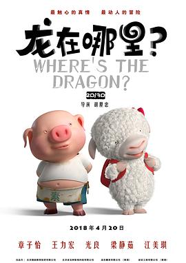 又黄又湿视频